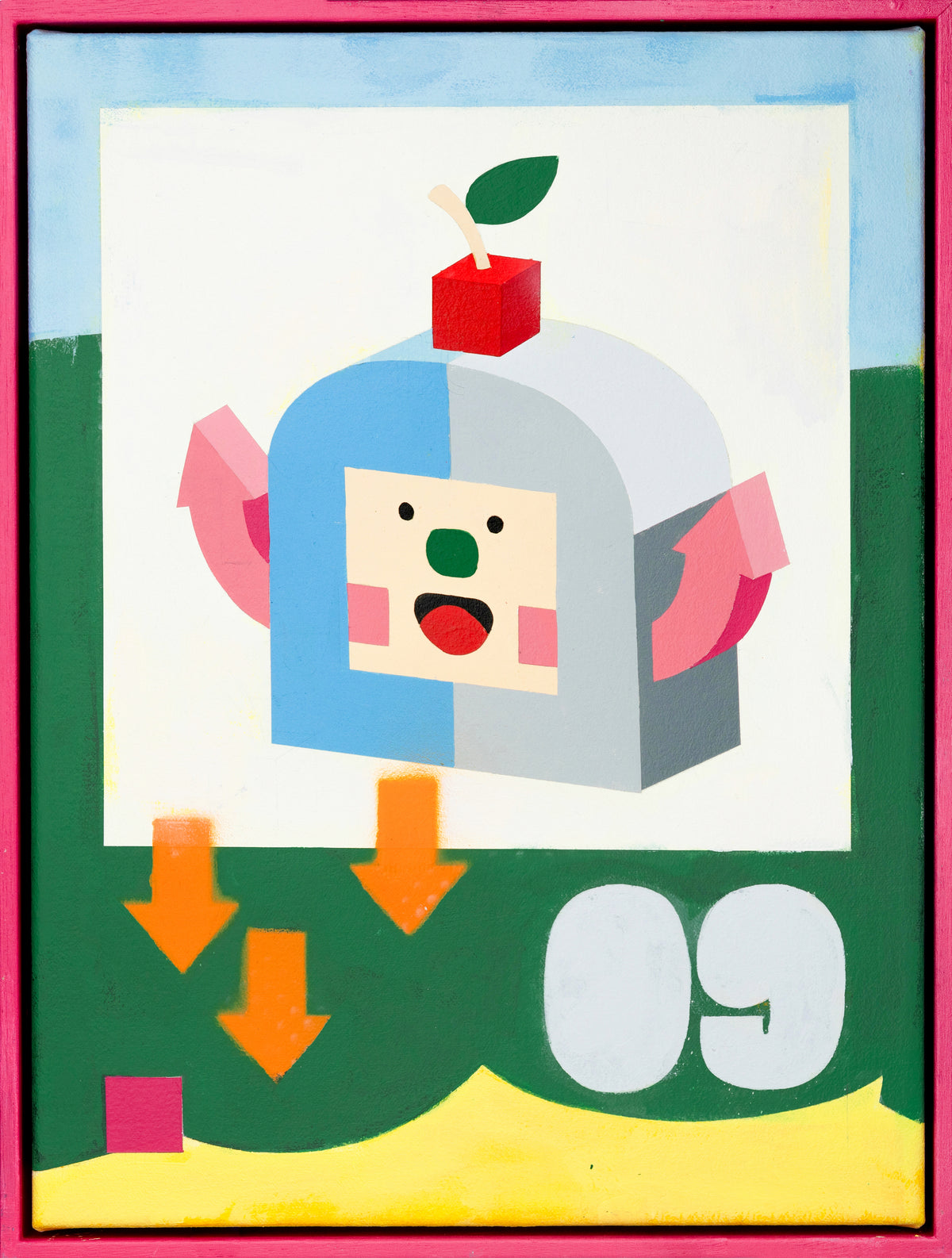 Conrad Square | Nutrition