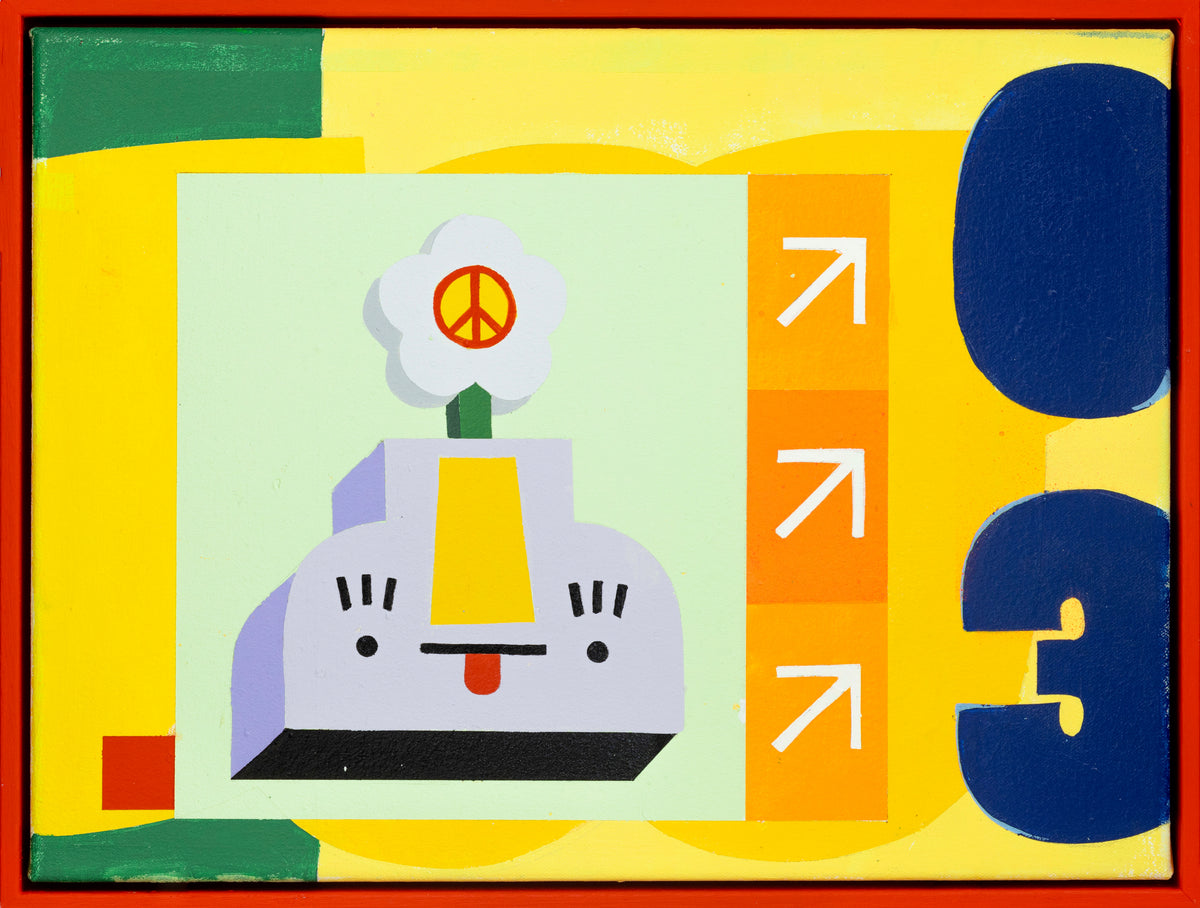 Conrad Square | Nature