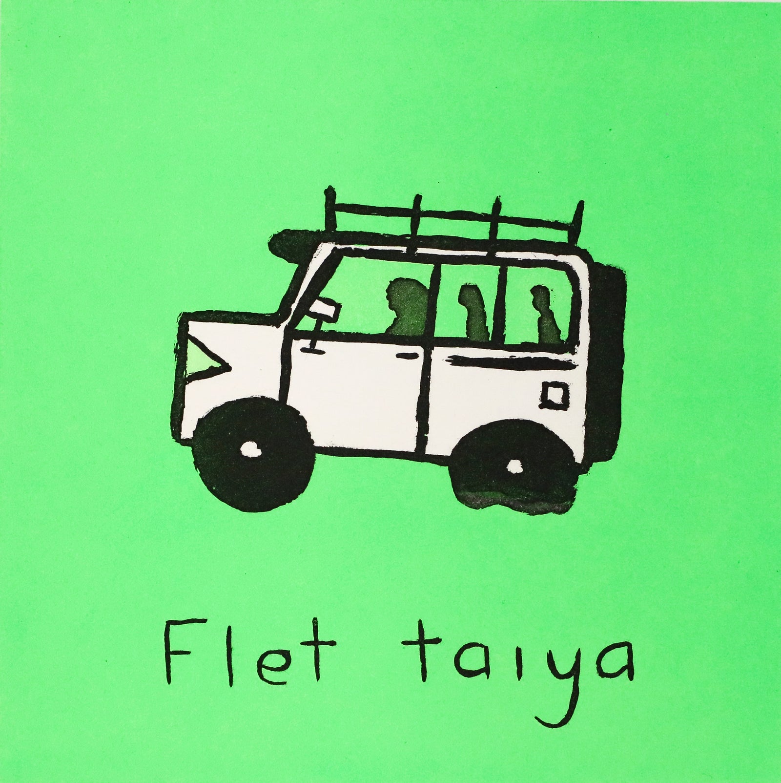 Karen Rogers | Flet Taiya 85-25