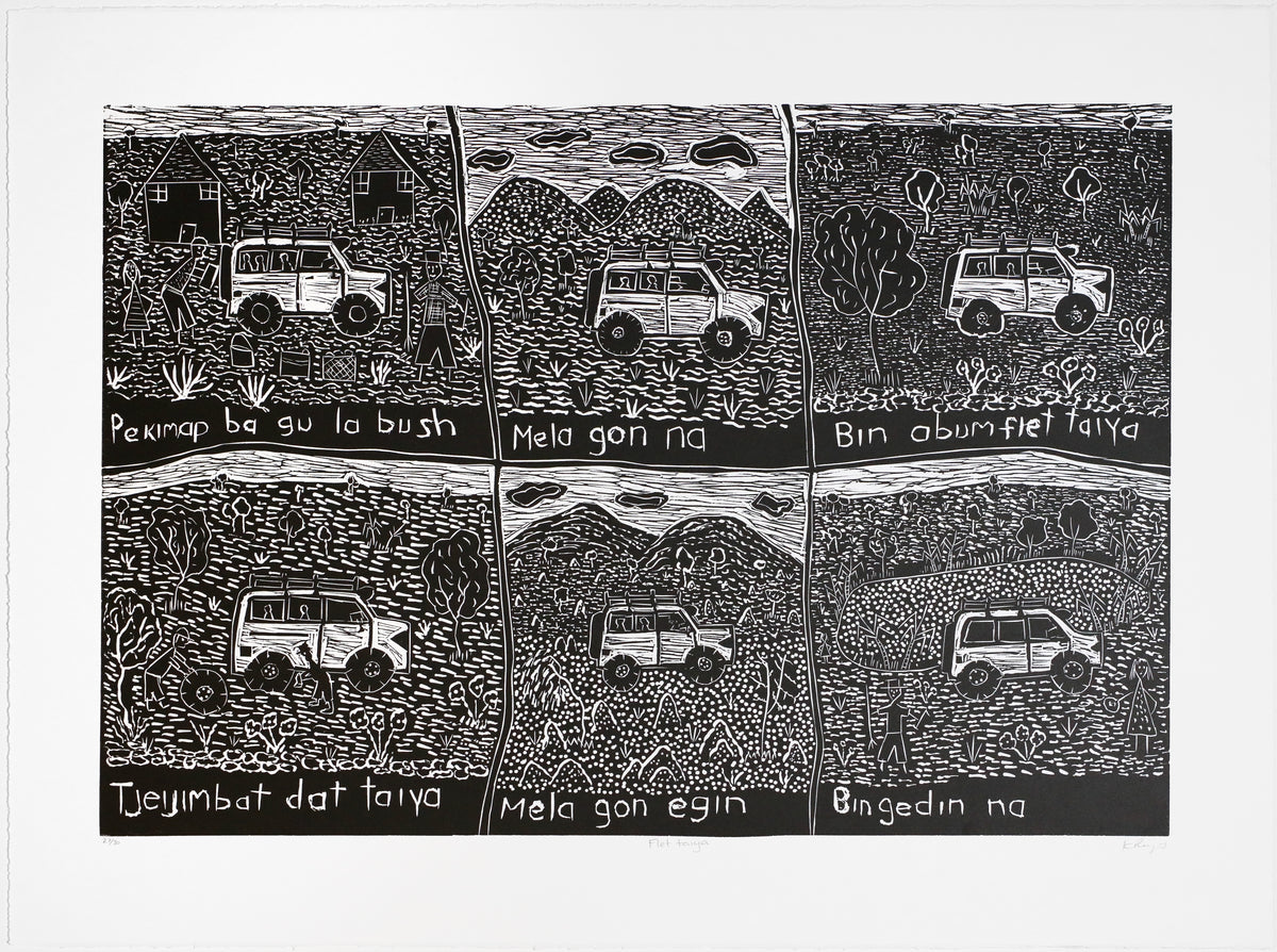 Karen Rogers | Gu la bush 86-25