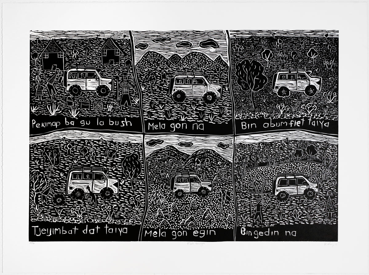 Karen Rogers | Gu la bush 86-25