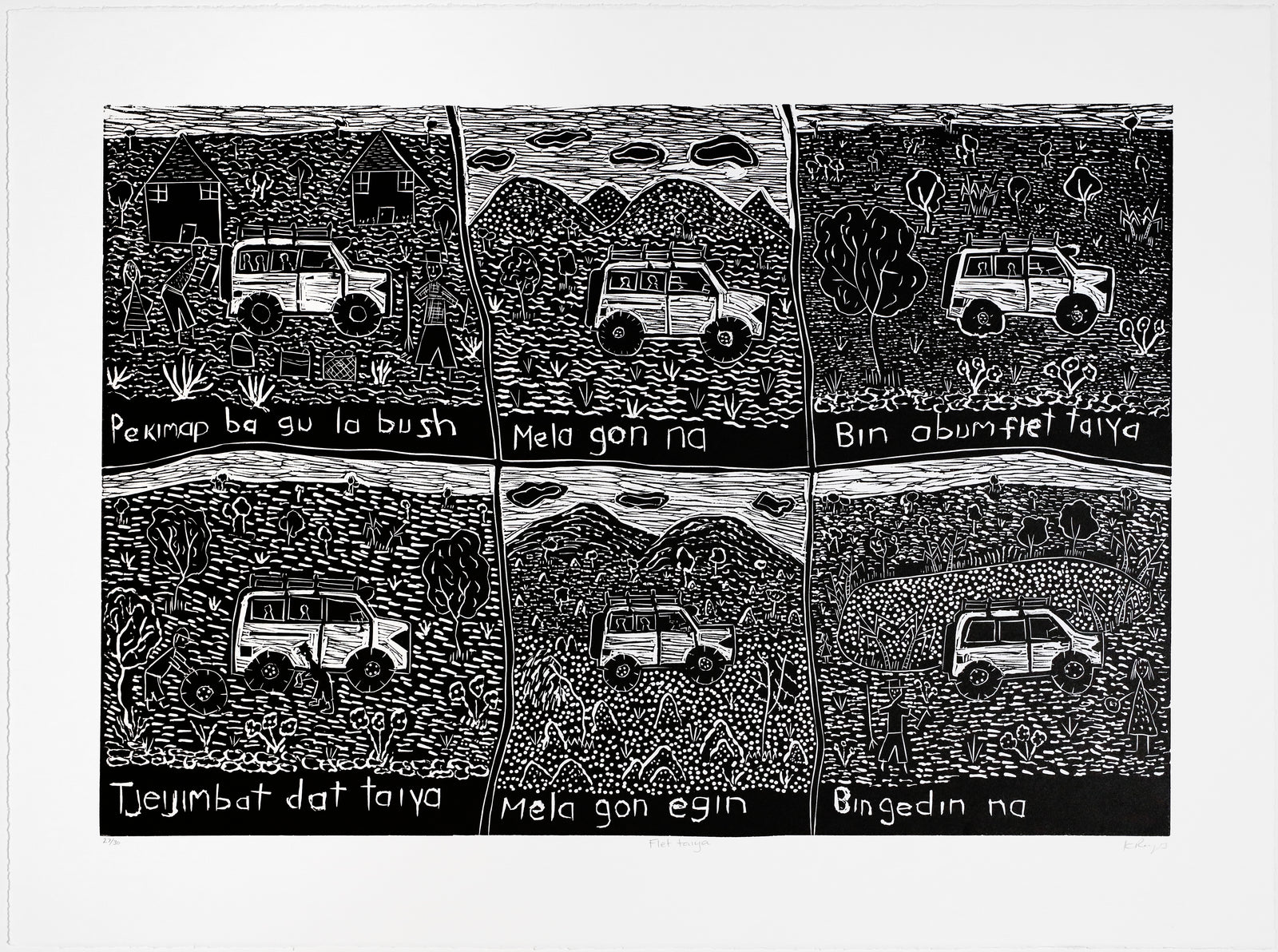 Karen Rogers | Gu la bush 86-25