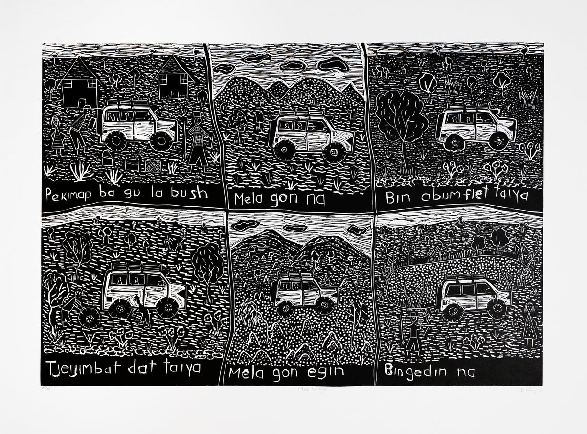 Karen Rogers | Gu la bush 86-25