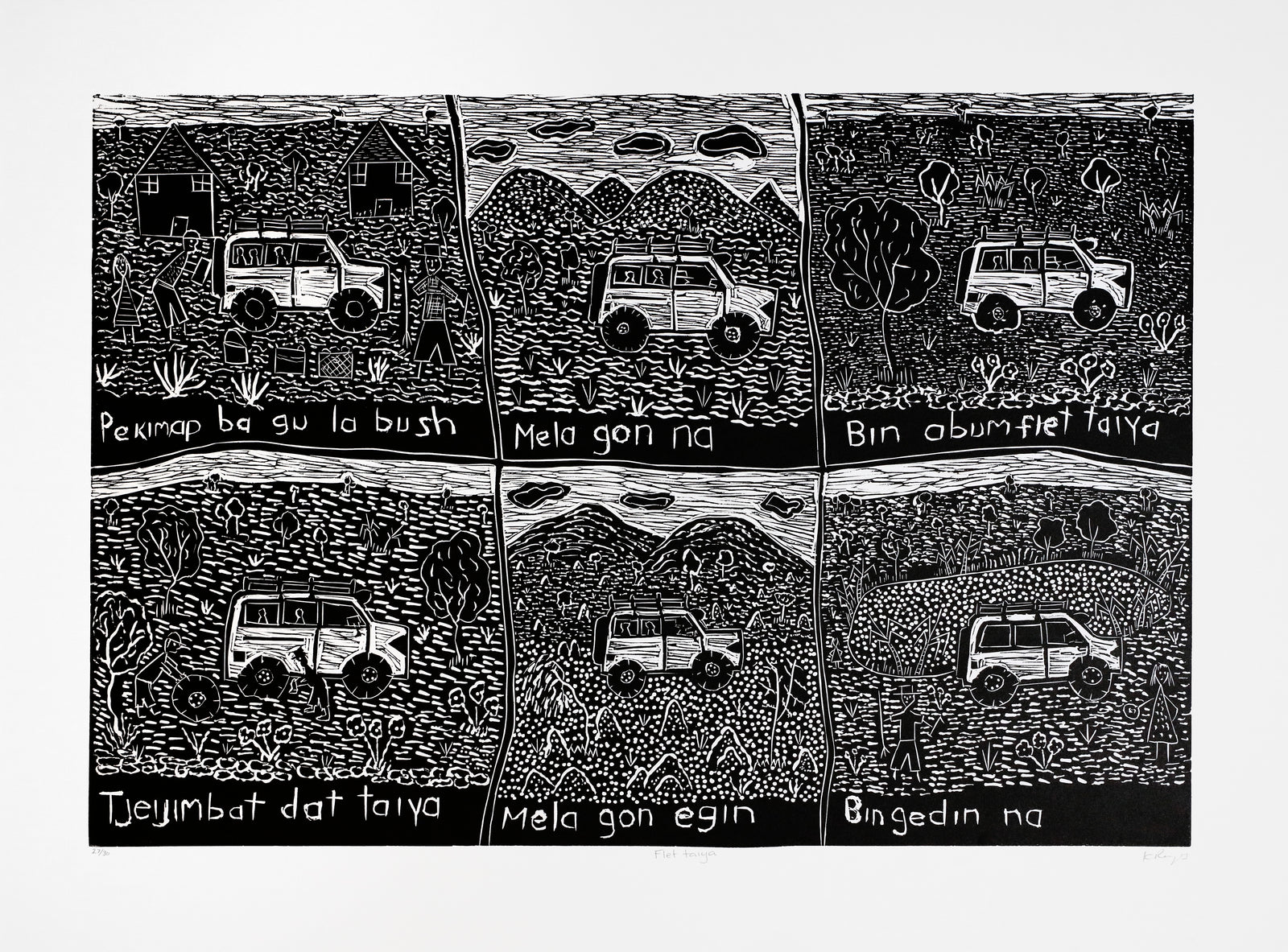 Karen Rogers | Gu la bush 86-25