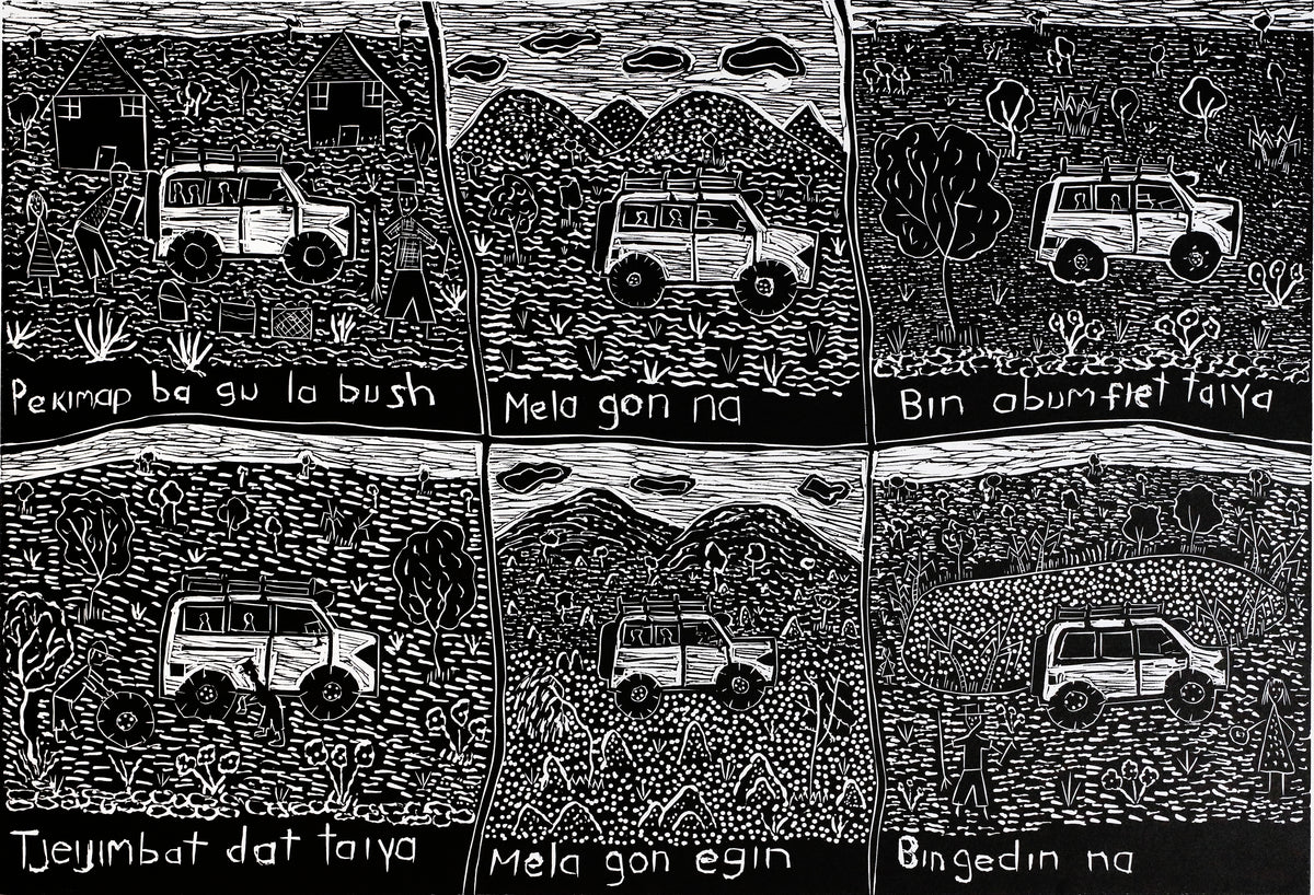 Karen Rogers | Gu la bush 86-25