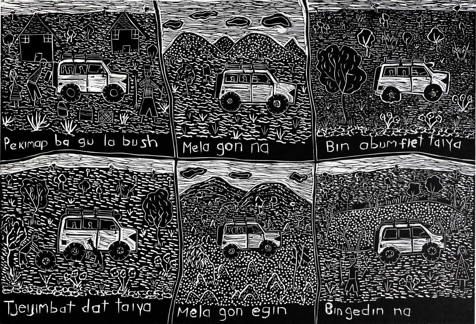 Karen Rogers | Gu la bush 86-25