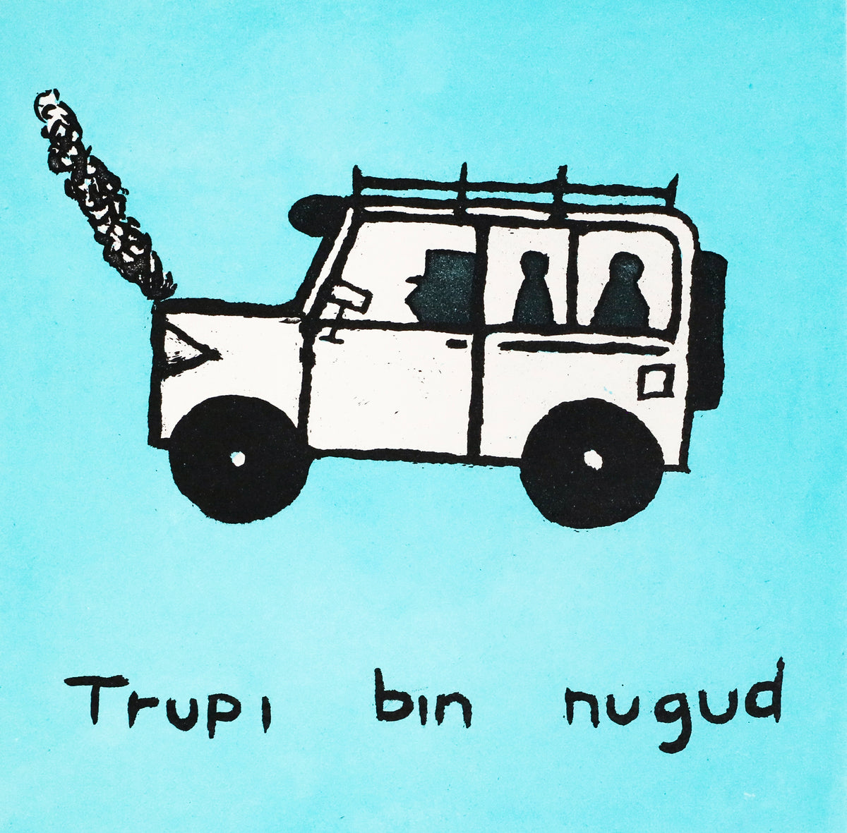 Karen Rogers | Trupi bin Nugud 84-25