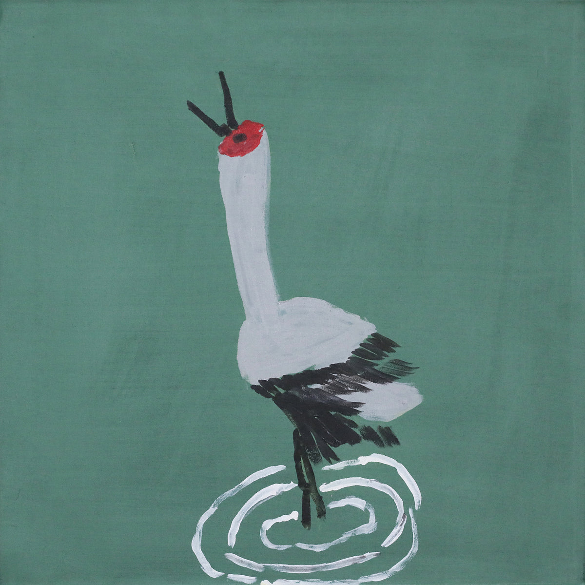 Nyangulya Katie Nalgood | Brolga 24-681