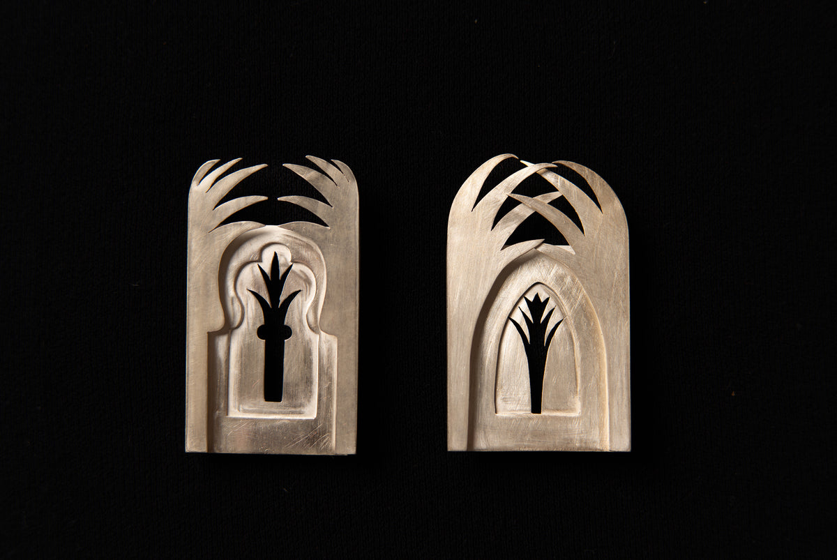Sultana Shamshi | Mughal Arch