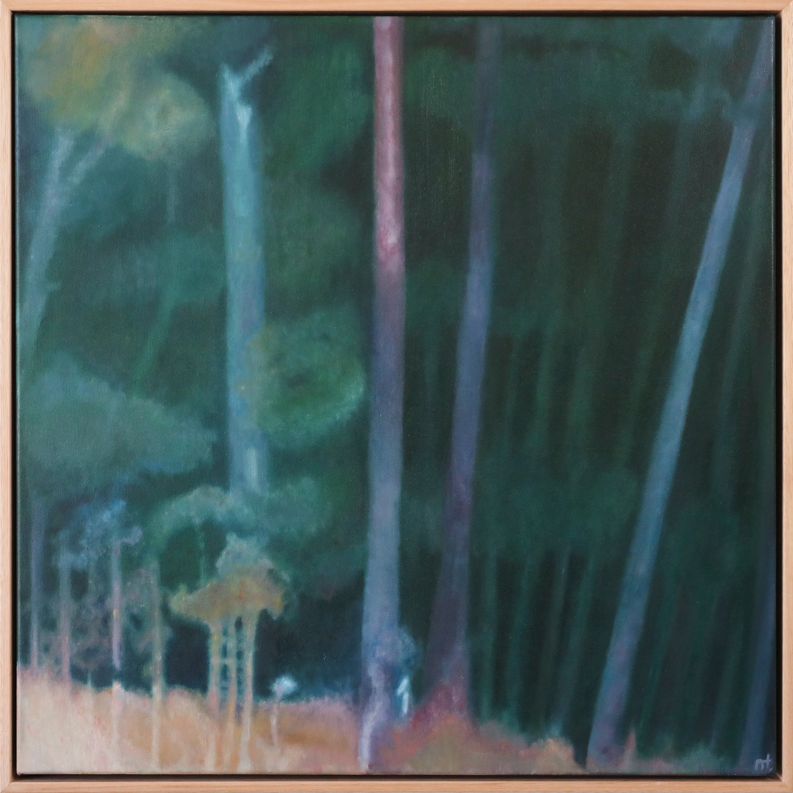 Natalie Turner | Threshold