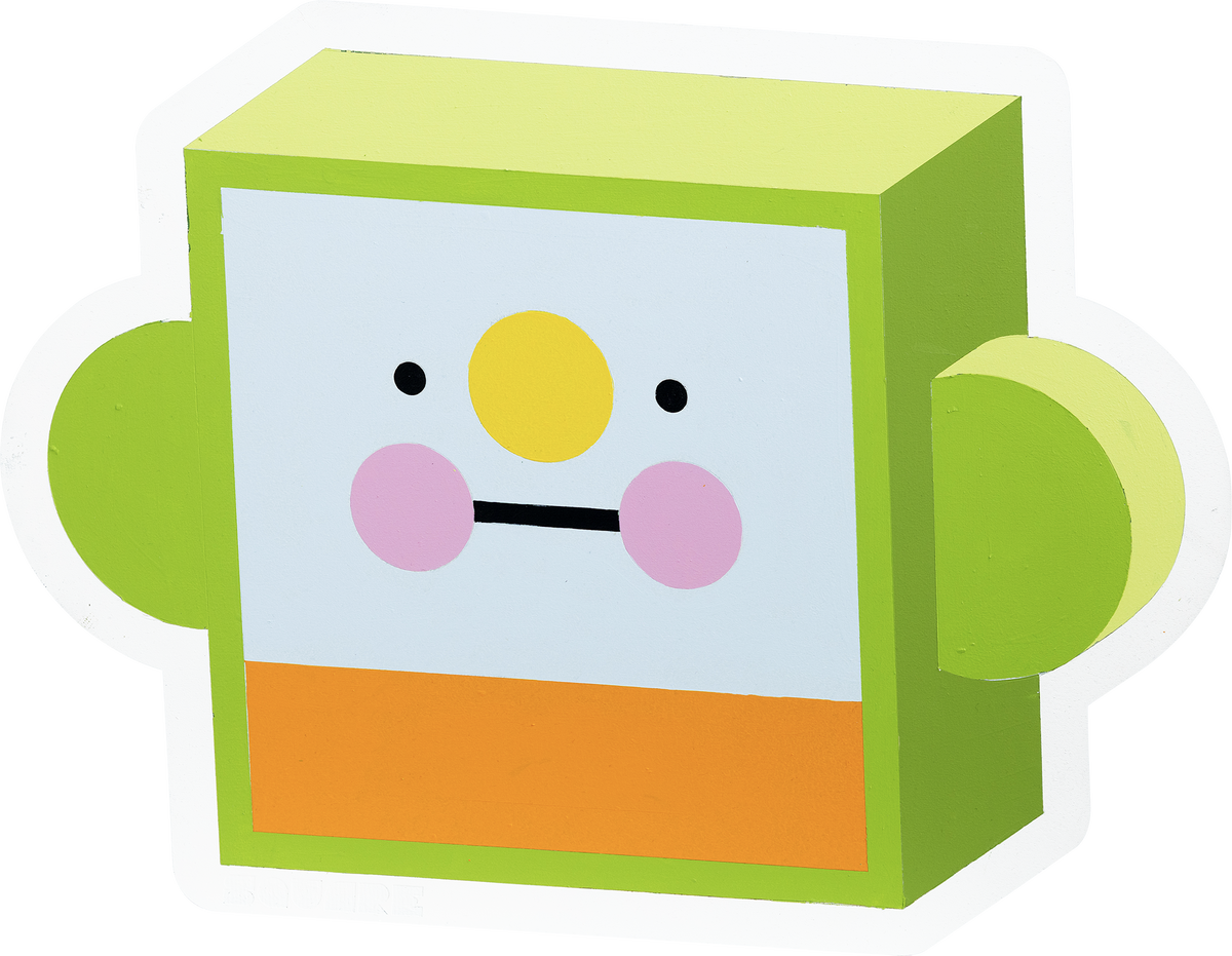 Conrad Square | Happiness Sculpture 2