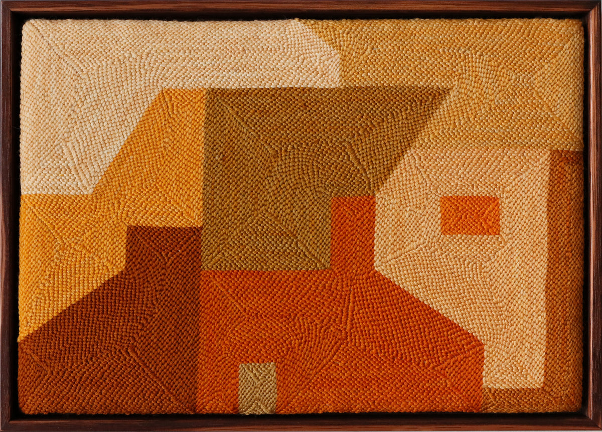 Serene Paul | The Factory