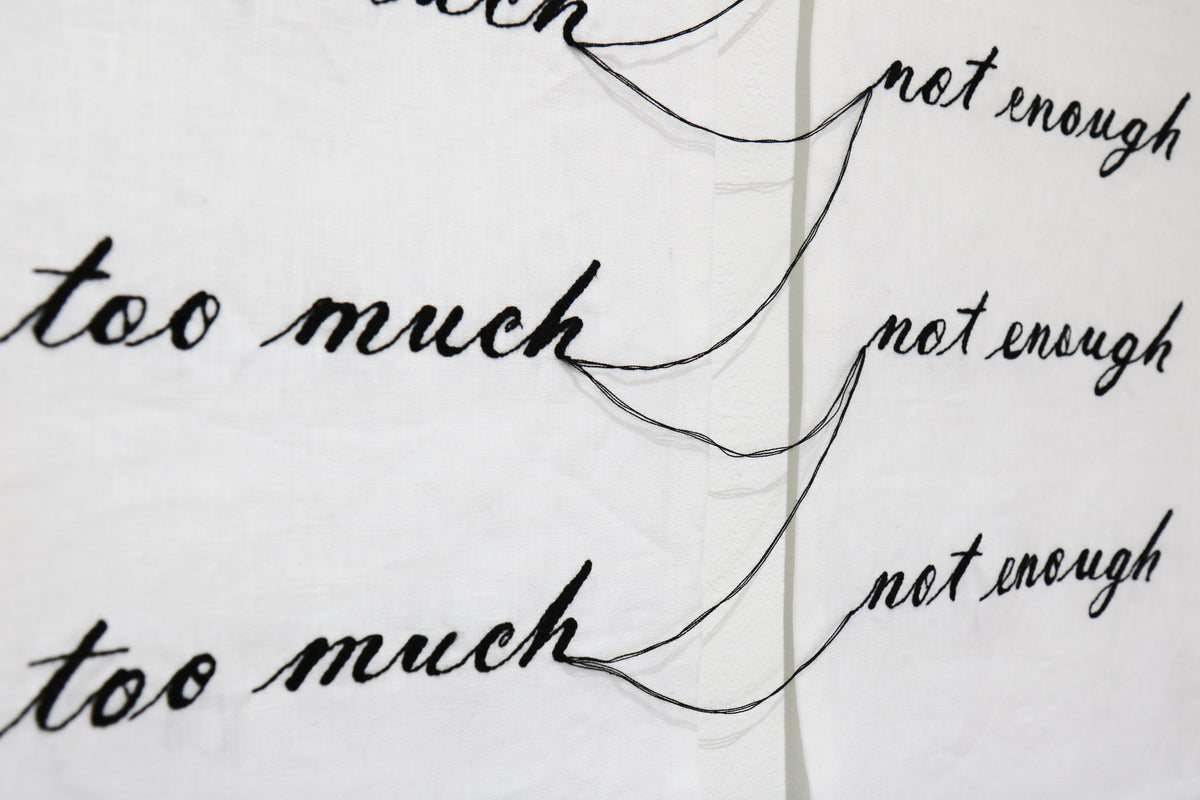 Amelia Dowling | too much / not enough